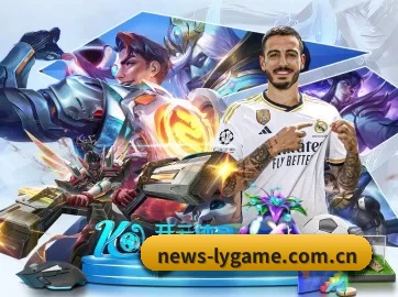 乐鱼 APP